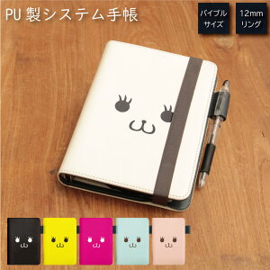 (N[|zz 10/13 23:59܂) No26 Face3 VXe蒠 ~t J[h | 킢   