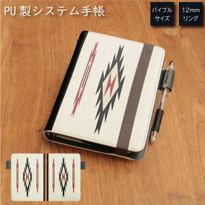 (N[|zz 10/13 23:59܂) No206 `}zCgTY VXe蒠 ~t J[h | 킢