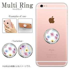 楽天市場 スマホリング 花の通販