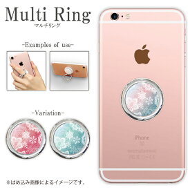 楽天市場 スマホリング かわいい スマートフォン用ホールドリング スマートフォン 携帯電話アクセサリー スマートフォン タブレットの通販