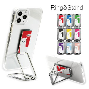 No.25 Ein Alpaka X}zO X}zX^h ObY fB[X  ApJ bh  u[   CG[ F  sN p[v |