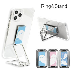 No110 VCJ X}zO X}zX^h | 킢  