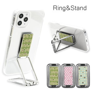 (N[|zz 11/19 23:59܂) No193 aَqт X}zO X}zX^h | 킢  