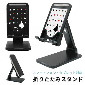 XIWii Alice ܂ X^h X}z ^ubg ߉\ px߉\ svc̍̃AX gv ETM X}[gtH iPhone AhCh iPad 킢  