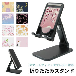 XIWii Sakura Collection ܂ X^h X}z ^ubg ߉\ px߉\ RNV  X}[gtH iPhone AhCh iPad 킢  X}z