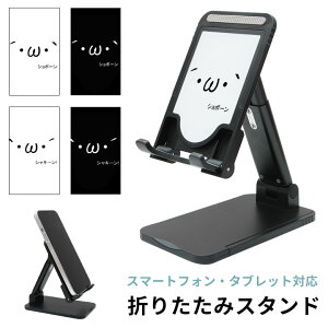 ショボーン 顔文字の通販 価格比較 価格 Com