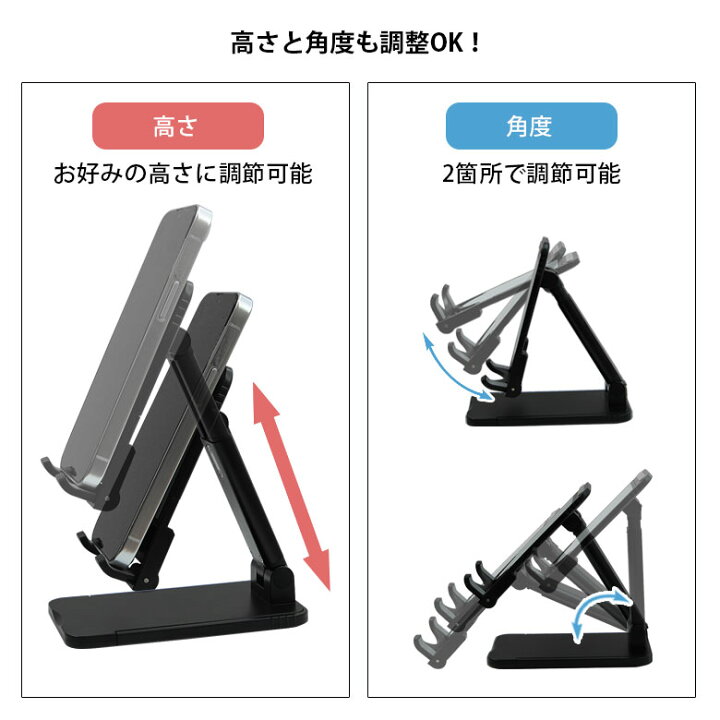 楽天市場 当店オリジナル商品 シリーズ 折り畳み スタンド スマホ タブレット 長さ調節可能 角度調節可能 顔文字 ショボーン シャキーン スマートフォン Iphone アンドロイド Ipad かわいい おしゃれ スマホスタンド 便利 グッズ スマホケースの店 モノモード 楽天市場 当店オリジナル商品 シリーズ 折り畳み スタンド スマホ タブレット 長さ調節可能 角度調節可能 顔文字 ショボーン シャキーン スマートフォン Iphone アンドロイド Ipad かわいい おしゃれ スマホスタンド 便利 グッズ スマホケースの店 モノモード