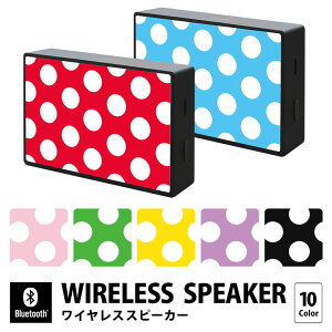 (10OFFN[| 420:00`1101:59) XIWii 傫hbg CXXs[J[ hbg  Bluetooth 5.0 RpNgTCY X}z iPhone Android iPod WALKMAN CX G Ce