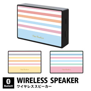 ���X�I���W�i�����i �{�[�_�[��(�p�X�e��) ���C�����X�X�s�[�J�[ �{�[�_�[�� �u���[ �C�G���[ Bluetooth 5.0 �R���p�N�g�T�C�Y �X�}�z iPhone Android iPod ���C�����X �G�� �C���e���A �u���[�g�D�[