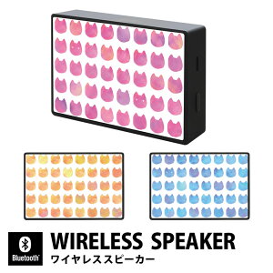 (10OFFN[| 420:00`1101:59) XIWii ʂ˂ CXXs[J[ lR L sN CG[ u[ Bluetooth 5.0 RpNgTCY X}z iPhone Android iPod CX G 