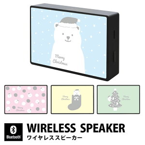 XIWii 낭܃T^ CXXs[J[ NX}X 킢 Bluetooth 5.0 RpNgTCY X}z iPhone Android iPod WALKMAN CX G CeA u[gD[X