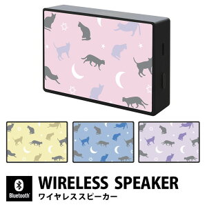 (10%OFF�N�[�|���z�z 4/10�܂�) ���X�I���W�i�����i Moon Cat ���C�����X�X�s�[�J�[ �O�b�Y �G�� Bluetooth 5.0 �R���p�N�g�T�C�Y �X�}�z iPhone Android iPod ���C�����X �G�� �C���e���A �u���[�g�D�[�X