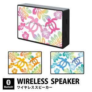 (10%OFF�N�[�|���z�z 3/30����) ���X�I���W�i�����i Honu ���C�����X�X�s�[�J�[ Bluetooth 5.0 Honu�O�b�Y Honu�G�� �R���p�N�g�T�C�Y �X�}�z iPhone Android iPod WALKMAN ���C�����X �G�� �C���e���A �u���[�g