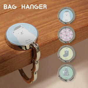 (5%OFFN[| 11/19 23:59܂) No113 낭܃T^ obOnK[ ʋ ʊw G ֗ ObY Љl w ~  VN} F NX}X T^N[X  Aj} Christmas Xmas