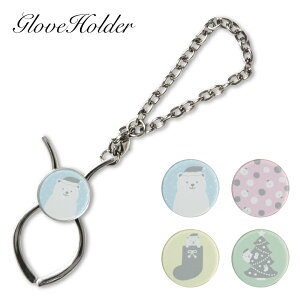 (5%OFFN[| 11/19 23:59܂) No113 낭܃T^ O[uz_[ ʋ ʊw G ֗ ObY Љl w ~  VN} F NX}X T^N[X  Aj} Christmas Xmas