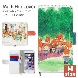 楽天市場 スマホケース 手帳型 ジャッキーの通販