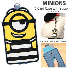 楽天市場 キャラクターパスケース男の子の通販 楽天市場 キャラクターパスケース男の子の通販