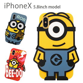 トップ100 キャラクター シリコン スマホ ケース ディズニー画像