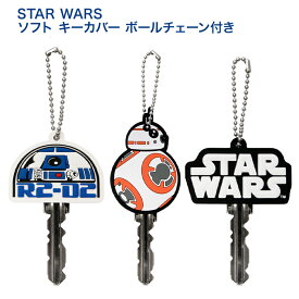 楽天市場 キャラクター キー カバーの通販