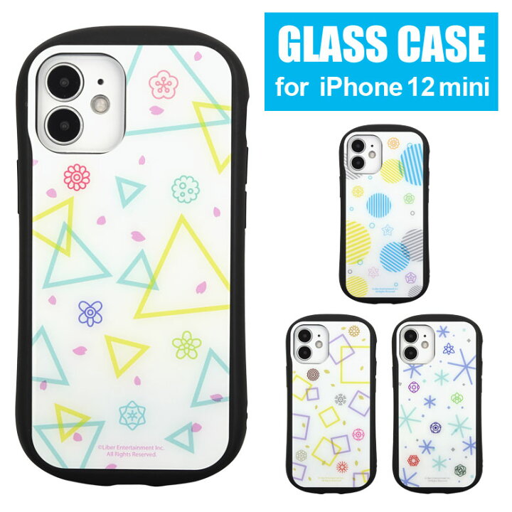 楽天市場 A3 ハイブリッドガラスケース ガラスケース スマホケース カラフル 季節 春 夏 秋 冬 四季 Iphone12 Mini シンプル おしゃれ 携帯ケース カバー ガラス ケース アイホン 三角 四角 12 ミニ アイフォン アイフォンケース アイホンケース スマホ スマホカバー