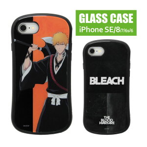 (10%OFFN[| 9/30 23:59܂) BLEACH N nCubhP[X iPhone8 iPhone7 iPhone SE 2020 KXP[X X}zP[X 񐢑 iPhoneSE 2 IV  ubN _s gуP[