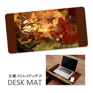 XgChbOX ObY fXN}bg 30cm×60cm ^}EXpbh ׂ~ߕt w}EXɂΉ G L[rWA }EXpbh fXN }bg p\R Q[~O}EX