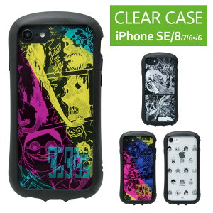 ___ iPhone SE 2020 iPhone8 TPU 4.7inchs 2 3 2022 NAP[X LYh~ PC nCubh iPhoneP[X Jo[ WPbg LN^[ 񂾂  ObY  ACtH g