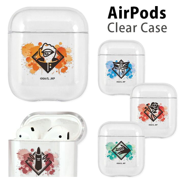楽天市場 呪術廻戦 Airpods ハードケース クリアケース 第一世代 第二世代 Air Pods キャラクター アニメ 呪術 虎杖悠仁 伏黒恵 釘崎野薔薇 五条悟 両面宿儺 おしゃれ エアーポッズ2 Air Pods2 クリアカバー ケース オシャレ エアーポッド ケース スリム スマホケース