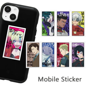 (15%OFFN[| 420F00`523F59) ِEX[TCh XNbh S8 oCXebJ[ V[ fR[V XebJ[LN^[ ObY G V[ XebJ[ ϐ 