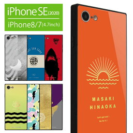 楽天市場 Iphone Se ケース アニメの通販