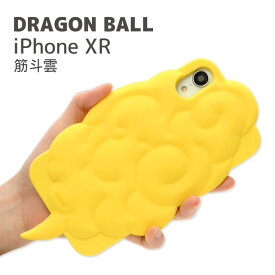 楽天市場 ドラゴンボール Iphone ケースの通販