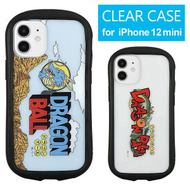 ハブ バンジージャンプ コミュニティ Iphone スマホケース 1巻版 ドラゴンボール Re Eco Jp