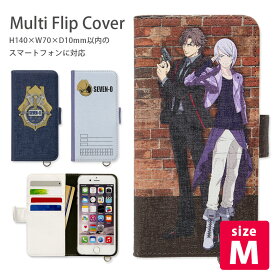 楽天市場 スマホケース アニメの通販 楽天市場 スマホケース アニメの通販
