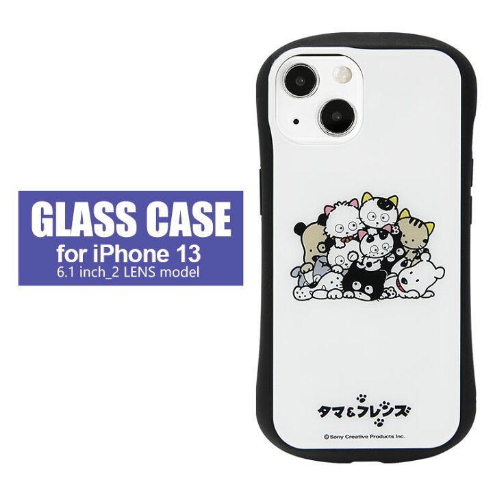 楽天市場】(5%OFF スマホケースクーポン 2/18まで) タマ&フレンズ 