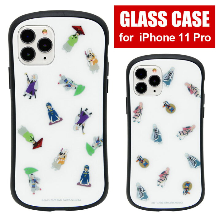 楽天市場 刀剣乱舞 ハイブリッドケース Iphone 11 Pro ガラスケース スマホケース Iphone11pro 三条派 左文字 キャラクター グッズ Iphone 11pro 携帯ケース カバー ジャケット 三日月宗近 石切丸 9h ケース 江雪左文字 今剣 岩融 小夜左文字 アイホン スマホケースの