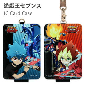 楽天市場 アニメ パスケースの通販