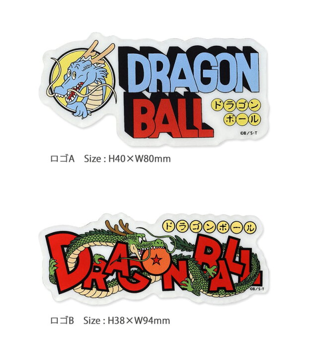 楽天市場 ドラゴンボール キャラスタムステッカー Big アクリル クリアシール グッズ キャラクター ロゴ 神龍 シェンロン レッド 赤 ブルー 青 雑貨 デコレーションシール 透明 クリア アクリル樹脂 アクリルプレート ビッグサイズ ステッカー シール スマホケースの店 楽天市場 ドラゴンボール キャラスタムステッカー Big アクリル クリアシール グッズ キャラクター ロゴ 神龍 シェンロン レッド 赤 ブルー 青 雑貨 デコレーションシール 透明 クリア アクリル樹脂 アクリルプレート ビッグサイズ ステッカー シール スマホケースの店