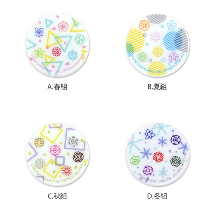 楽天市場 A3 Pocopoco 保持 アクセサリー スマホグリップ 春 夏 秋 冬 ポコポコ スマートフォングリップ カラフル かわいい おしゃれ 四角 三角 スマホリング Iphone Androidスマホ 四季 季節 アイフォン アンドロイド 便利 レディース スマホケースの店 モノモード