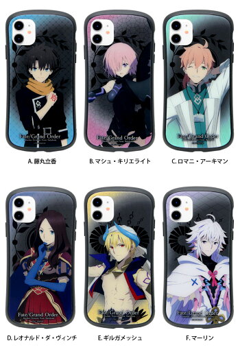 イデオロギー ハードリング ブロックする Fgo スマホケース Iphonexr Aska Traffic Service Jp イデオロギー ハードリング ブロックする Fgo スマホケース Iphonexr Aska Traffic Service Jp