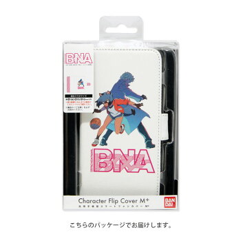 楽天市場 Bna ビー エヌ エー 多機種に対応 スマホカバー M サイズ ビーエヌエー スマホケース大神士郎 影森みちる アニメ おしゃれ ケース カバー キャラクター 汎用 手帳型 スマートフォン 粘着パット貼付タイプ 携帯ケース スマホケースの店 モノモード 楽天市場 Bna ビー エヌ エー 多機種に対応 スマホカバー M サイズ ビーエヌエー スマホケース大神士郎 影森みちる アニメ おしゃれ ケース カバー キャラクター 汎用 手帳型 スマートフォン 粘着パット貼付タイプ 携帯ケース スマホケースの店 モノモード