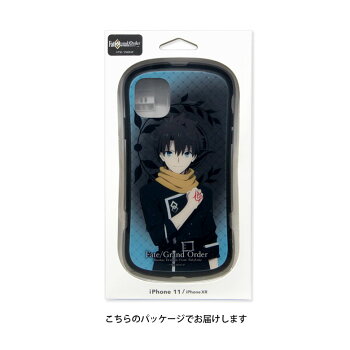 楽天市場 Fate Grand Order ハイブリッドケース Iphone 11 ガラスケース スマホケース Iphone11 サーヴァント Fgo バビロニア 携帯ケース カバー ジャケット アニメ ゲーム ギルガメッシュ ケース Iphonexr キャラクター アイホン 11 アイフォン スマホケースの店 モノ