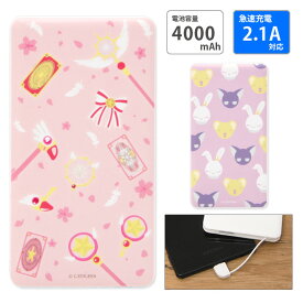 楽天市場 Iphone ケース カードキャプターさくらの通販