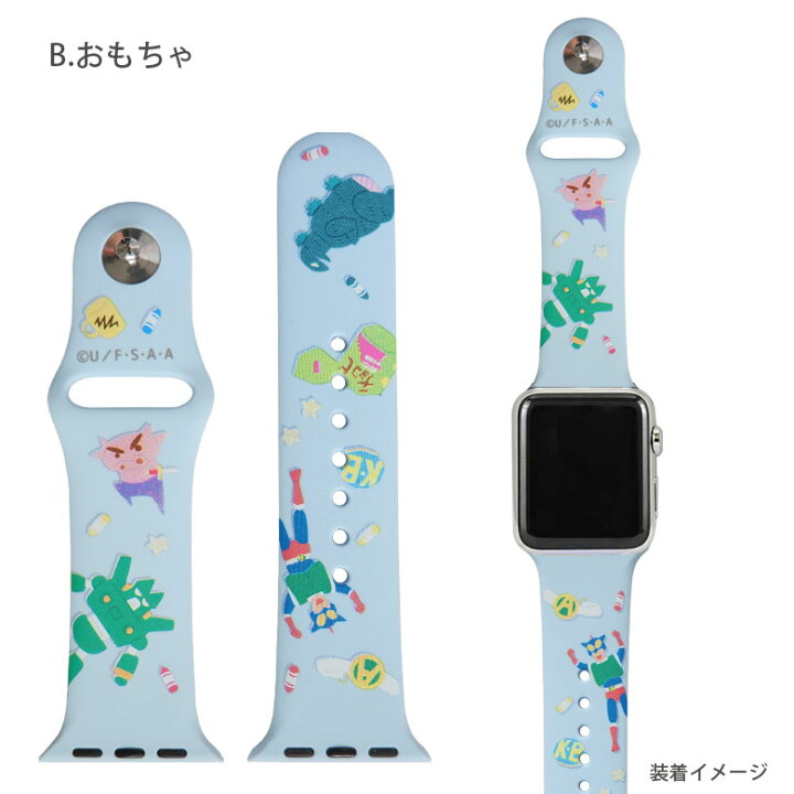 楽天市場 クレヨンしんちゃん Apple Watch バンド 44mm 42mm対応 キャラクター グッズ 着せ替え ベルト シリコンベルト 交換用バンド アクション仮面 チョコビ グリーン ブルー パジャマ おしゃれ アップルウォッチ かわいい 取り付け簡単 人気 スマホケースの店 モノ
