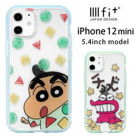楽天市場 チョコビ ケース Iphoneの通販