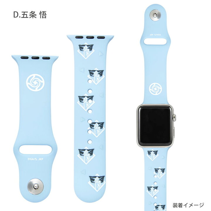 ピーナッツ Apple Watch バンド 41mm 40mm 38mm レザーベルト キャラクター スヌーピー ジョー クール グレー 黒 ブラック グッズ 着せ替え ベルト 交換用バンド 大人女子 おしゃれ アップルウォッチ かわいい 取り付け簡単 人気 【SALE/98%OFF】 ピーナッツ Apple Watch バンド 41mm 40mm 38mm レザーベルト キャラクター スヌーピー ジョー クール グレー 黒 ブラック グッズ 着せ替え ベルト 交換用バンド 大人女子 おしゃれ アップルウォッチ かわいい 取り付け簡単 人気 【SALE/98%OFF】