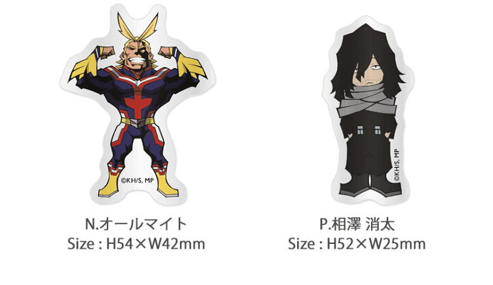 楽天市場 全14種 僕のヒーローアカデミア キャラスタムステッカー アクリル ヒロアカ アニメ キャラクターグッズ 雑貨 デコレーションシール ステッカー 爆豪 轟 緑谷 お茶子 相澤 イレイザー ヘッド マルチカラー シール グッズ シール スマホケースの店 モノモード