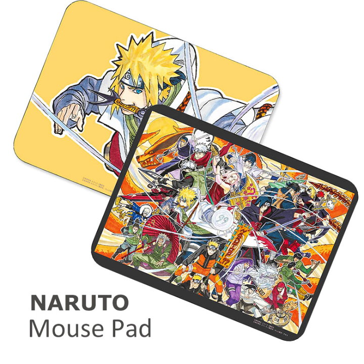 楽天市場】NARUTO-ナルト- マウスパッド ハードタイプ 滑り止め付き 