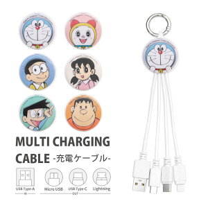 (X[p[Z[N[|zzI) h }`[dP[u 5V 2.4A 3̃RlN^ Lightning Type-C microUSB [dR[h LN^[ ObY G ֗ P[u R[h 킢 iPhone Android 