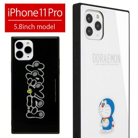 楽天市場 ドラえもん スマホケースの通販