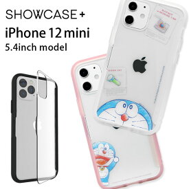 楽天市場 Iphone12 ケース ドラえもんの通販 楽天市場 Iphone12 ケース ドラえもんの通販